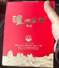 泸州老窖六年窖头曲 浓香型白酒 38度 500ml 双瓶装（配礼袋） 实拍图