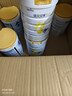 佳贝艾特（Kabrita）悦白婴幼儿配方羊奶粉3段800g*6 (1-3岁) 天然A2蛋白 实拍图
