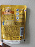 宝路进口狗罐头狗零食狗湿粮成犬主食妙鲜包100g*（牛肉*16鸡肉*8） 实拍图