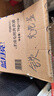得力（deli）(deli)粗头6881记号笔 油性大头物流家庭快递签字办公文具马克笔记号笔  混色3支/盒 SK150 实拍图