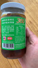 仲景 原味香菇酱230g+菌菇牛肉酱230g 拌饭拌面夹馍下饭菜蘑菇调味酱 实拍图