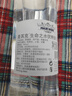 麦其克伏特加96度生命之水500ml 原瓶进口洋酒鸡尾基酒调酒基酒聚会送礼 实拍图