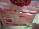 白象 【孙颖莎推荐】面条菠菜胡萝卜高钙小面 营养蔬菜面挂面细 高钙2+番茄1+菠菜1包 240g*4袋 实拍图
