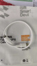 闪魔苹果数据线PD30W/20W快充线type-c to lightning接口iPhone14/13/12/系列ipad air2苹果充电线0.3m 实拍图