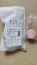 美肤语面霜分装瓶4件组合 彩盖化妆品分装盒旅行眼霜透明便携空盒MF8557 实拍图
