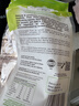 Mrs Rogers新西兰进口喜马拉雅粉盐玫瑰盐细盐1.2kg非食用京东自营 实拍图