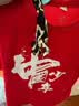 真维斯男童短袖t恤夏季2026童装上衣国风演出服夏装半袖中大童运动衣服 实拍图