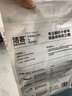 洁客（Drymax）植物环保结团除臭低尘豆腐猫砂绿茶味2.72kg*3袋 实拍图