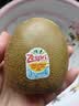 佳沛（zespri）新西兰阳光金奇异果10粒巨大果单果146-175g 猕猴桃水果礼盒 实拍图