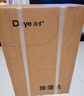 德业（Deye）除湿机/抽湿机 除湿量12升/天 家用轻音吸湿器地下室干燥机干衣机低功耗手机智控DYD-E12A3 实拍图