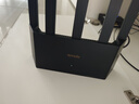 Tenda腾达路由器WiFi7【云霄BE5100】千兆穿墙王信号放大器增强无线超强2.5g网口家用电竞立式BE6L Pro 实拍图