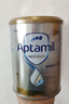 爱他美（Aptamil）爱他美白金澳洲版 婴儿配方奶粉 1段(0-6月) 800g 3罐箱装 实拍图