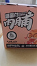 三只松鼠高蛋白肉脯500g 量贩箱装 靖江风味 鸡肉猪肉干 休闲零食 解馋 实拍图