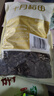 十月稻田 东北黑木耳 500g 干木耳 黑龙江东宁特产 肉厚无根 火锅煲汤炒菜 实拍图