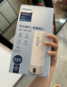 飞利浦（PHILIPS）烧水杯保温杯便携式烧水杯子旅行电加热水杯壶男女士礼物定制款 实拍图