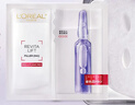 欧莱雅玻色因3.0安瓶面膜含赠到手15片补水修复护肤品520礼物 实拍图