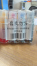 彩格适用epson爱普生打印机004墨水L3153 L1258 L3158 L3118 L3219 L3255 3251 3151 3253 L3258 L3256 L1218四色 实拍图