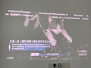 极米（XGIMI）Z6X Pro 三色激光旗舰版 1200CVIA 家用投影仪 轻薄智能投影机高清一体式云台2年质保国家补贴 实拍图