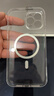 倍思 适用苹果13promax手机壳磁吸 iphone13promax保护套 magsafe磁吸充电壳超薄防摔透明男女款 实拍图