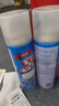 蓝洁星（LANJIEXING）空调清洗剂500ml*2瓶 除菌家用免拆洗汽车空调清洁剂杀菌99% 实拍图