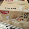 味滋源 糯米锅巴500g盒装咸香味独立包装小零食安徽特产休闲怀旧小吃 实拍图