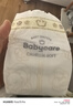 babycare金山茶花纸尿裤NB68片(<5kg)新生儿婴儿尿不湿超薄透气轻柔花苞裤 实拍图