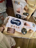 MOONY尤妮佳慕怡皇家新生儿纸尿裤S50片(4-8kg)尿不湿柔软贵族棉 实拍图