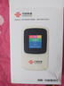 中国联通随身wifi6无线移动wifi免插卡无线网卡车载校园随行支持5G/4G设备上网全国通用流量2026款官方正品 实拍图
