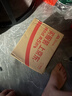 姬欲情趣内衣性感纯欲睡裙制服sm羞耻大尺度情侣小胸秘书约会房事战袍 实拍图