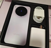 vivo X300s 16GB+1TB 梦核紫 蔡司2亿超级主摄 蔡司APO超级长焦 144Hz蔡司大师色彩屏 拍照 AI手机 实拍图