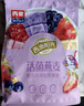 西麦酸奶块果粒燕麦脆350g 水果燕麦片营养早餐五谷代餐干吃休闲零食 实拍图
