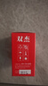 双杰845 846墨盒适用佳能MG3080墨盒TS3380 TS3480 MG2580s MG2400 TS3180 TS308 IP2880s墨水佳能ts3480墨盒 实拍图