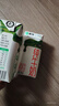 蒙牛纯牛奶钻包200ml*24盒 电商定制 实拍图