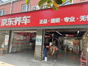 韩泰（Hankook）汽车轮胎 205/55R16 91V K415 原配大众宝来/高尔夫/朗逸 实拍图