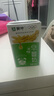 蒙牛早餐奶麦香味250ml*16盒 早餐伴侣燕麦醇香 送礼盒装新老包装交替 实拍图