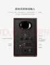 惠威（HiVi） D300 2.0声道有源HIFI音响多媒体无线蓝牙5.0书架箱电脑电视家用桌面音箱 实拍图
