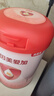 贝因美（Beingmate）爱加0-6月婴儿配方奶粉大罐1段800g 含乳铁蛋白+HMO+OPN 实拍图