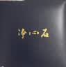 净心石【520礼物】和田玉手串男女款浅青玉圆珠玉手链单珠约8mm 实拍图