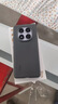小米 手机 Redmi Note14 Pro 天玑7300-Ultra 国家补贴 IP68 12GB+256GB 暮光紫 红米 5G手机 实拍图