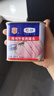 梅林午餐肉罐头340g*3火腿火锅搭档食材中粮出品(新老包装交替发货） 实拍图