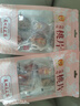 采芝斋苏式蜜饯苏州特产中华老字号传统休闲零食玫瑰味桃片150g袋装 实拍图