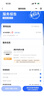 美的（Midea）【8年质保】小厨宝电热水器5升储水式家用一级能效2000W洗菜碗厨房热水宝国家补贴F05-20A1C(ES)  实拍图