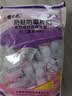 樱之花防蛀防霉片剂800g代替樟脑丸卫生球羊绒棉毛衣物驱蛀虫衣柜芳香味 实拍图