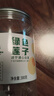 建莲绿色莲子300g 正宗建宁通心白莲 去芯莲米新鲜干货特产一级无硫熏 实拍图