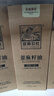 亚麻公社 【保真亚麻籽油】一级冷榨直饮口服250ml含亚麻酸内蒙特产食用油 实拍图