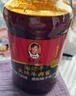 陶华碧老干妈 油辣子大块牛肉酱730g 贵州特产牛肉酱拌饭拌面酱下饭菜调料 实拍图