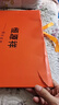 恒源祥100%纯山羊绒办公室空调披肩女士夏季女生围巾送妈妈实用生日礼物 实拍图