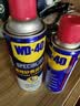 WD-40矽质润滑剂汽车窗胶条保养异响皮带消音剂wd40车门润滑油防锈套装 实拍图