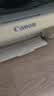 格之格 适用佳能845墨盒MG3080 TS3480墨盒 MG2400 MG2980 MX498 TS3180 TS3380 MG2580S墨盒 PG845墨盒黑色 实拍图