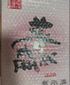 东阿阿胶桃花姬阿胶糕180g*2礼盒装即食送妈妈母亲节礼物送长辈女营养品 实拍图